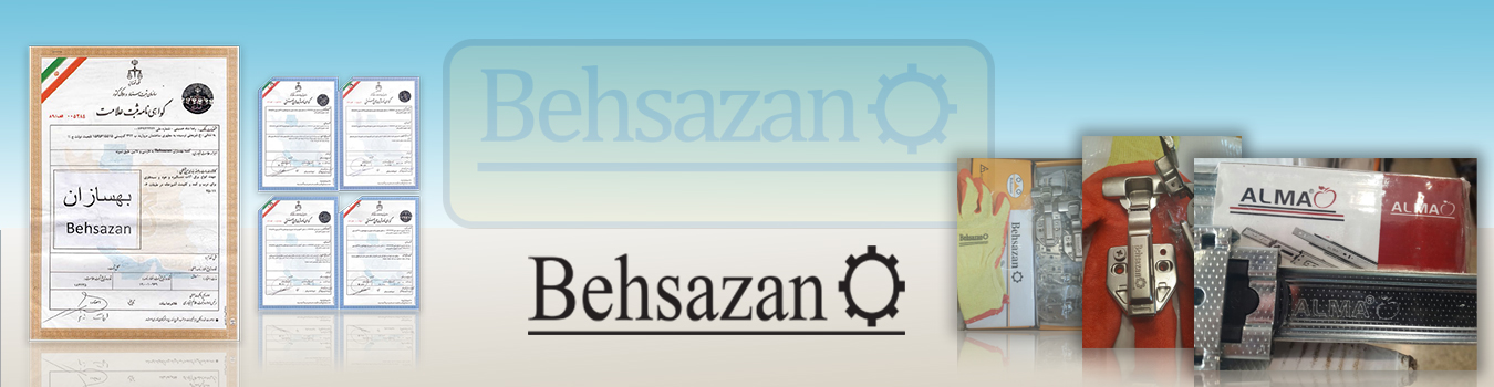back-ground-(Behsazan)